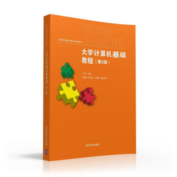 ��W(xu��)Ӌ(j��)��C(j��)���A(ch��)�̳�(��2��)