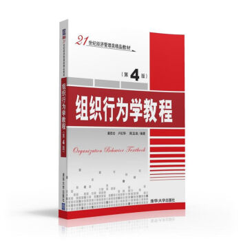 �M���О�W�̳̣���4�棩