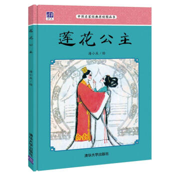 ɏ���������Ї����ҽ�(j��ng)��ԭ��(chu��ng)�D������