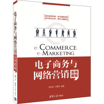 ����̄��c�W(w��ng)�j(lu��)�I�N���ý̳�