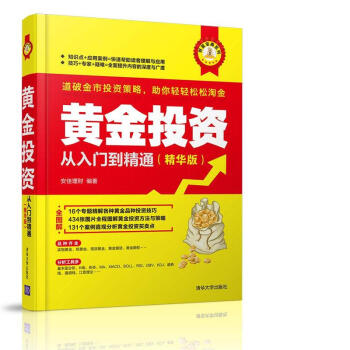 �S��Ͷ�Y�����T����ͨ�����A�棩��ؔ������ϵ�У�