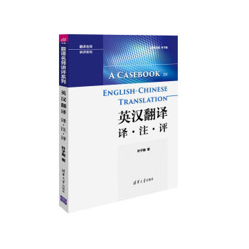 Ӣ�h���g  �g��ע���u(p��ng)�����g�����v�u(p��ng)ϵ�У�