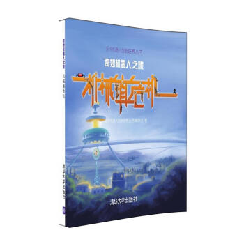 ����C(j��)����֮�á����C(j��)е�(zh��n)Σ�C(j��)