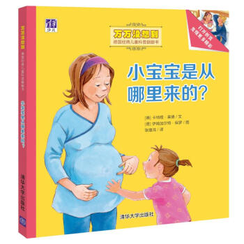 С�����Ǐ������(l��i)�������f(w��n)�f(w��n)�](m��i)�뵽����(gu��)��(j��ng)�䃺ͯ���շ�����(sh��)��