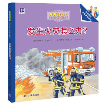 �l(f��)�������ô�k�����f�f�]�뵽�������䃺ͯ���շ�������