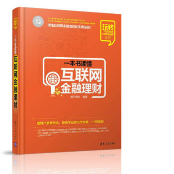 һ�����x����(li��n)�W(w��ng)������ؔ�����D(zhu��n)����̠I�N+��(li��n)�W(w��ng)���ڡ�ϵ�У�