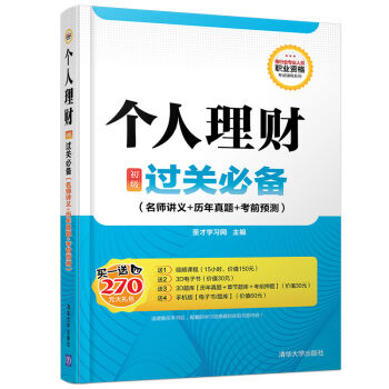 ������ؔ(c��i)���������^�P(gu��n)�؂䣨�����v�x+�v�����}+��ǰ�A(y��)�y�����y�ИI(y��)���I(y��)�ˆT�I(y��)�Y��ԇ�o��(d��o)ϵ�У�