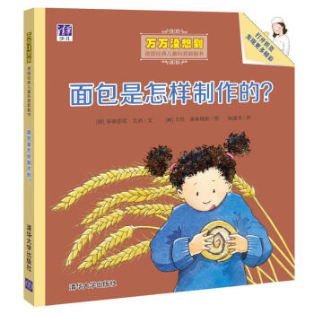 ��������������������f�f�]�뵽������(j��ng)�䃺ͯ���շ�������