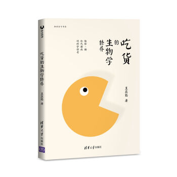 ��؛������W(xu��)���B(y��ng)����֬�����Ǻʹ��x���ĿƌW(xu��)����