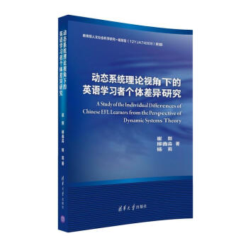 ��(d��ng)�B(t��i)ϵ�y(t��ng)��Փҕ���µ�Ӣ�Z�W(xu��)��(x��)�߂�(g��)�w��о�