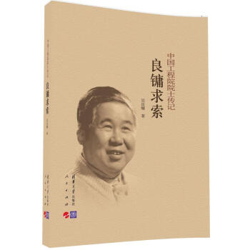 ���O�������Ї�(gu��)����ԺԺʿ��ӛ��