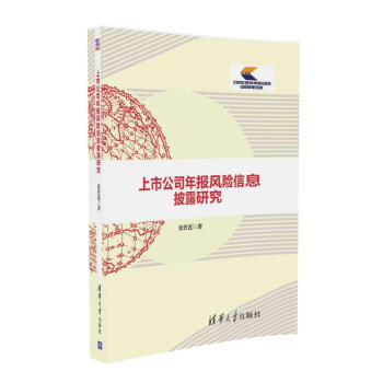 ���й�˾���(b��o)�L(f��ng)�U(xi��n)��Ϣ��¶�о�