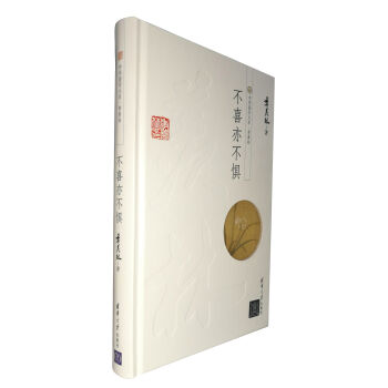 ��ϲ�಻�֣����A���W(xu��)��ϵ�����w�֣�