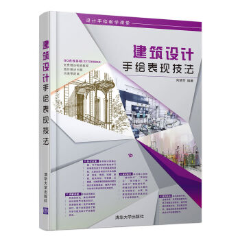 �����O(sh��)Ӌ���L���F(xi��n)����/�O(sh��)Ӌ���L�̌W(xu��)�n��