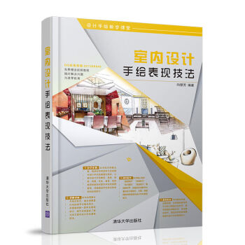 �҃�(n��i)�O(sh��)Ӌ���L���F(xi��n)����/�O(sh��)Ӌ���L�̌W(xu��)�n��