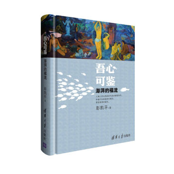 ���Ŀ��b�����ȵĸ���