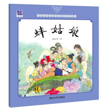 ������Ї�(gu��)���ҽ�(j��ng)��ԭ��(chu��ng)�D�������x����