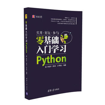 ����A(ch��)���T�W��Python��ˮľ���C��