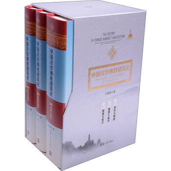 �Ї��h����̽���ʷ�������µĽ������ֲ��c��Ժ��֡�������ͼ���׃�w