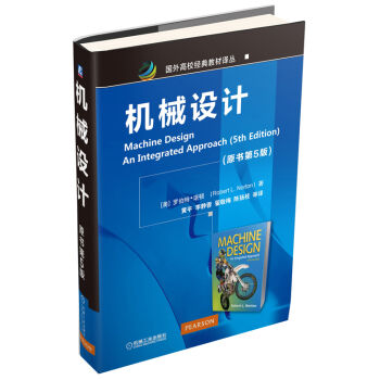 �C(j��)е�O(sh��)Ӌ(j��)