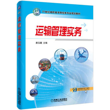 �\ݔ���팍��