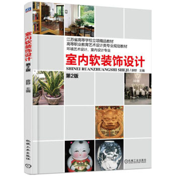 �҃�(n��i)ܛ�b��O(sh��)Ӌ