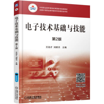 ��Ӽ��g(sh��)���A(ch��)�c����