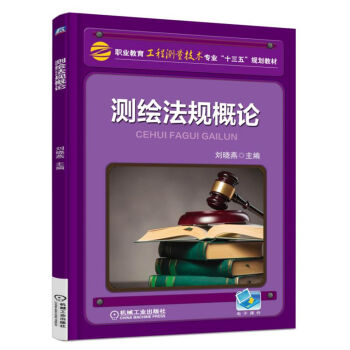 �y(c��)�L��Ҏ(gu��)��Փ