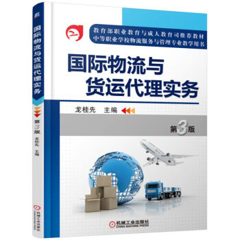 ���H�����c؛�\���팍��(w��)