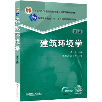 �����h(hu��n)���W(xu��)