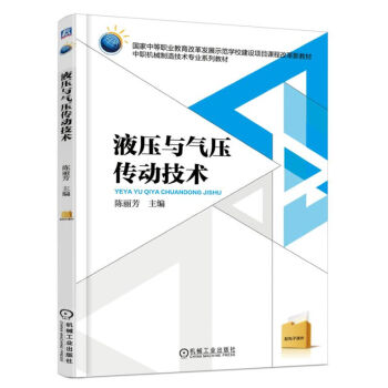 Һ���c�≺���Ӽ��g