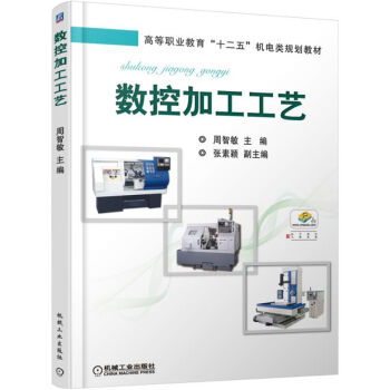 ��(sh��)�ؼӹ���ˇ