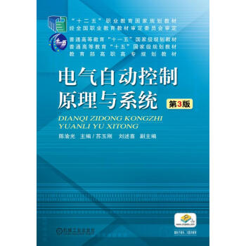 ����Ԅ�(d��ng)����ԭ���cϵ�y(t��ng)