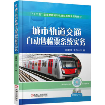 ����܉����ͨ�Ԅ�(d��ng)�ۙzƱϵ�y(t��ng)��(sh��)��(w��)