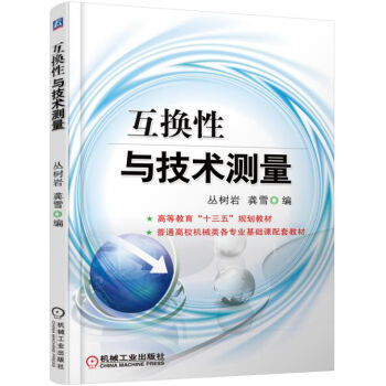 ���Q���c���g(sh��)�y(c��)��