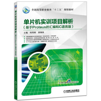 ��Ƭ�C(j��)��(sh��)Ӗ(x��n)�(xi��ng)Ŀ����