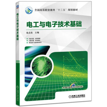 ����c��Ӽ��g(sh��)���A(ch��)