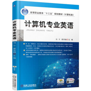 Ӌ(j��)��C(j��)��(zhu��n)�I(y��)Ӣ�Z(y��)