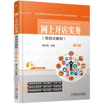 �W(w��ng)���_�ꌍ(sh��)��(w��)