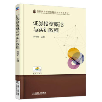 �CȯͶ�Y��Փ�c��(sh��)Ӗ(x��n)�̳�