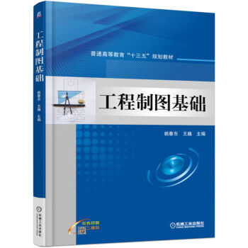 �����ƈD���A(ch��)