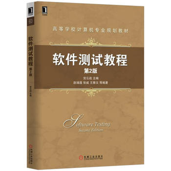 ܛ���y(c��)ԇ�̳�