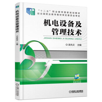 �C(j��)��O(sh��)�估�������g(sh��)