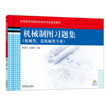 �C(j��)е�ƈD��(x��)�}��