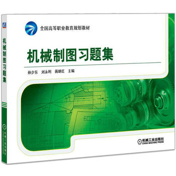 �C(j��)е�ƈD��(x��)�}��