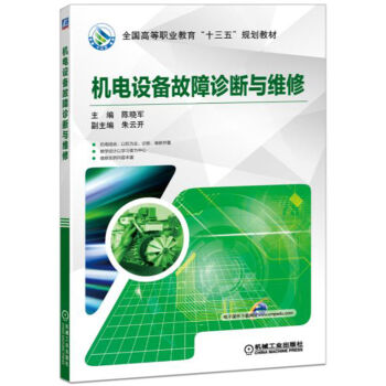 �C��O(sh��)������\���c�S��