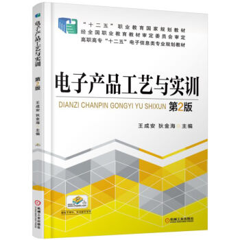 ��Ӯa(ch��n)Ʒ��ˇ�c��(sh��)Ӗ(x��n)