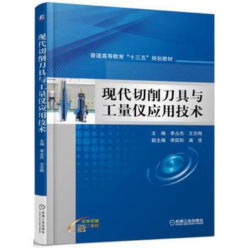 �F(xi��n)�����������c�����x��(y��ng)�ü��g(sh��)