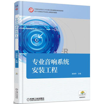 ��(zhu��n)�I(y��)���ϵ�y(t��ng)���b����