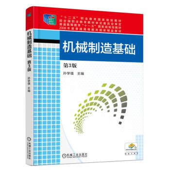 �C(j��)е������A(ch��)